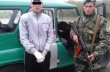 Под Луганском задержали российского неонациста с ножом и листовками
