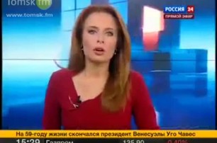 В Луганске вместо «Первого национального» пустили в эфир «Россию 24»