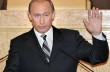 Путин считает АТО «преступной акцией» и следит за ней