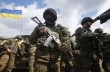 Украинские военные покинули Краматорск - СМИ