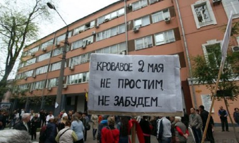 В Одессе 150 человек заблокировали здание городской милиции