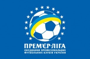 МВД просит ФФУ проводить футбольные матчи днем и при пустых трибунах