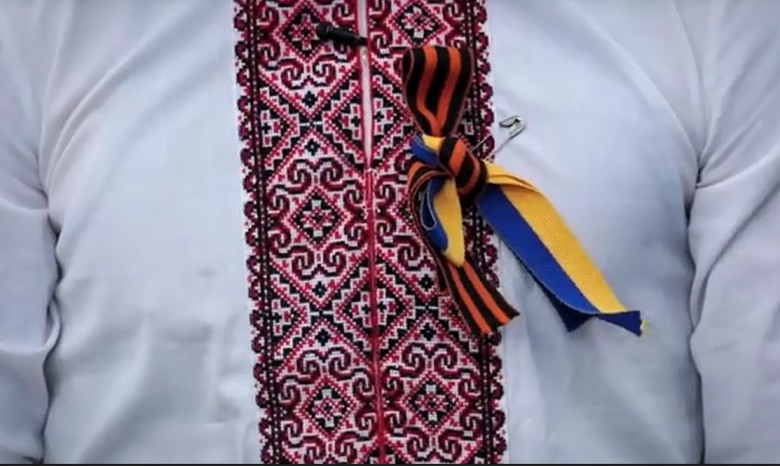 Украинцы призвали объединить символы ради единства