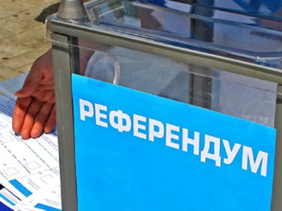 В ЦИК объяснили причины незаконности донбасского «референдума»