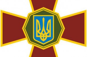 Турчинов утвердил символику Нацгвардии Украины