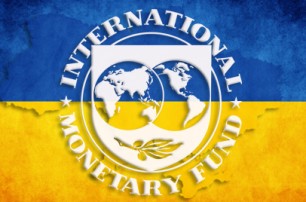 Кредит МВФ могут отозвать после 15 июня – эксперт