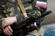 Боевики в Артемовске выкрали двух милиционеров