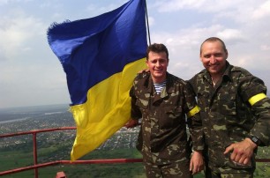На самой высокой точке Славянска водрузили украинский флаг