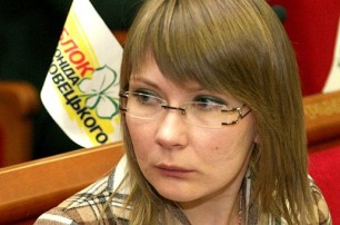 Порошенко вступил в заговор с людьми Черновецкого - Лещенко