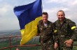 На самой высокой точке Славянска водрузили украинский флаг