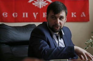 Лидер ДНР предлагает Киеву меняться заложниками