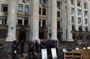 У погибших в одесском Доме профсоюзов нет огнестрельных ранений