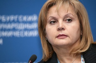 Уполномоченный по правам человека в России вступилась за крымских татар
