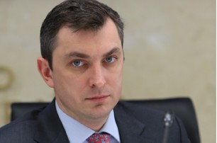 Главный налоговик Украины "засветил" часы за 220 тысяч