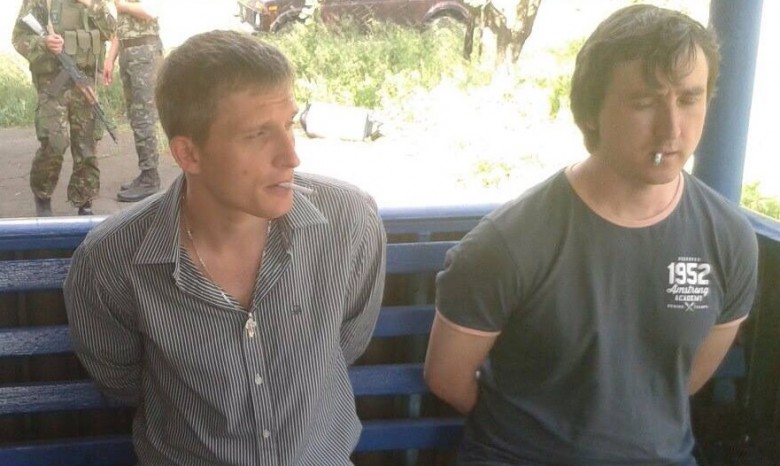 Сотрудники Lifenews сознались, что не занимались в Украине журналистской деятельностью - СБУ