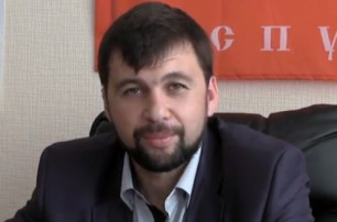 Лидеры ДНР объявили о начале национализации