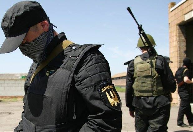 Батальон «Донбасс» требует, чтобы гаишники-предатели сложили оружие