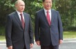 Россия подписала газовый контракт с Китаем на $400 млрд