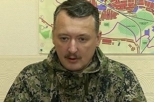 Стрелков приказал задержать «народного мэра» Славянска Пономарева