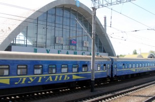 Движение поездов возле Лисичанска закрыли, несколько поездов отменены