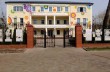 Детский центр превратили в предвыборный штаб Порошенко