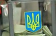 Наблюдателей ОБСЕ на Донбассе не будет