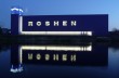 Порошенко может попросить за Roshen больше миллиарда долларов - эксперт