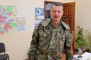 Стрелок заявил, что Славянск будут бомбить