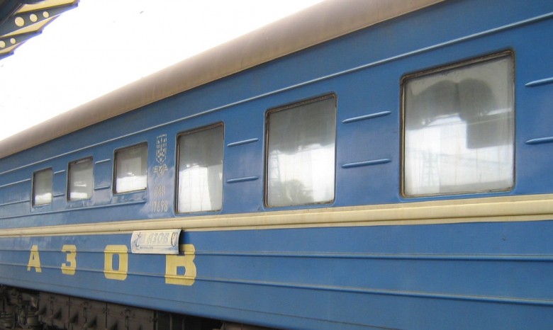 Боевики заминировали железную дорогу в Донецкой области