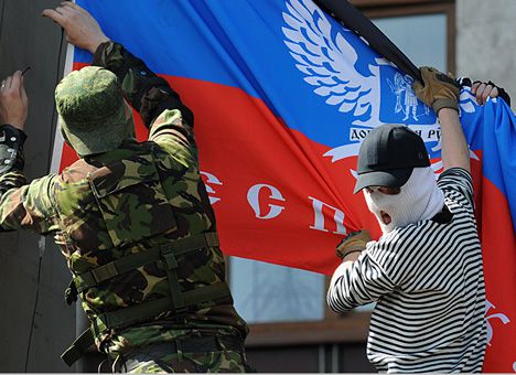 Двух заместителей прокурора Донецкой области захватили боевики «ДНР»