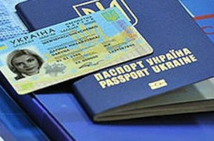 Биометрические паспорта будут выдавать по желанию