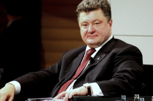 Порошенко попросил ЕС отсрочить соглашение об ассоциации с Украиной