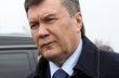 Янукович сделал заявление о «кровавом фейерверке»