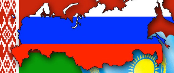 Президенты России, Белоруссии и Казахстана подписали договор о Евразийском экономическом союзе