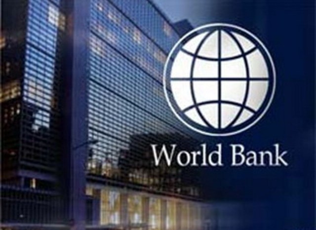 Украина получила от Всемирного банка $750 млн