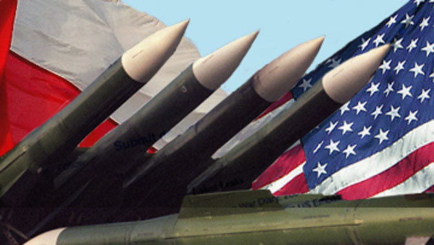 Россию не пустят на международную конференцию по противоракетной обороне