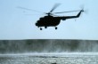 В России разбился вертолет с высокопоставленными чиновниками