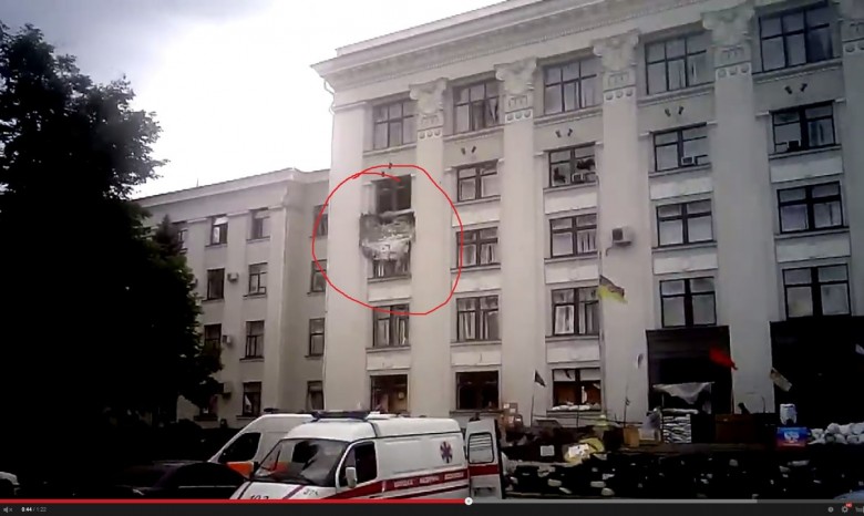 У Луганской ОГА взорвалась ракета, пущенная по военному самолету