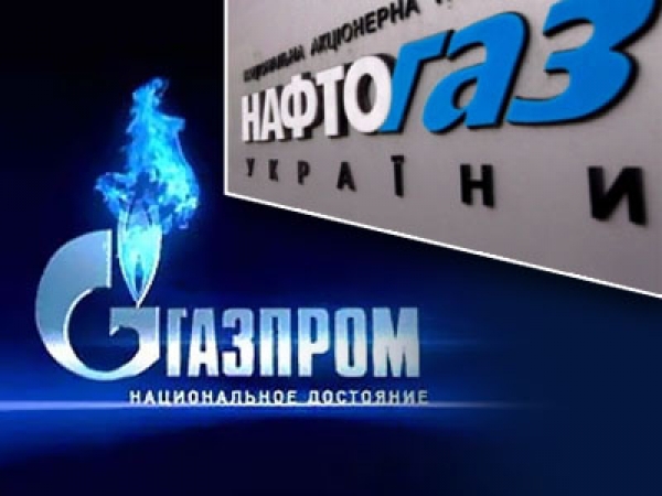 В Москве подтвердили получение $786,4 млн оплаты за газ от Украины