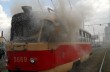 В Днепропетровске загорелся трамвай