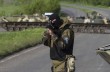 Украинские военные начали наступление в Славянске