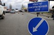 Под Днепропетровском разбился «Ланос», трое людей погибло