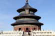 В Пекине усилены меры безопасности