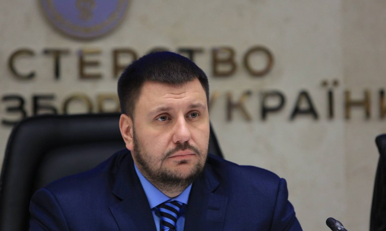Правительство наполняет бюджет за счет ограбления населения - Клименко
