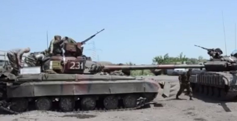 АТО на Донбассе усилили танками