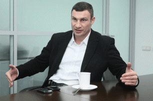 Кличко попросит депутатов «скинуться» на ремонт КГГА — нужно около 30 млн грн
