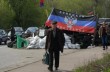 В Донецке бойцы «ДНР» установили шесть блокпостов, мешающих транспорту