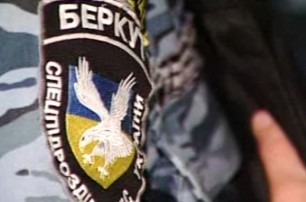 Аваков уволил 8 экс-беркутовцев за отказ участвовать в АТО