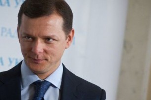 Олег Ляшко выгнал из Рады российских телевизионщиков