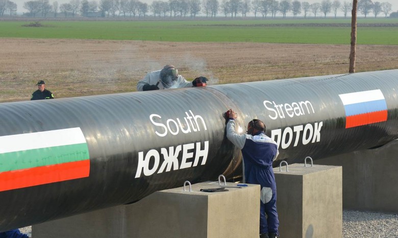 Болгария остановила строительство "Южного потока"